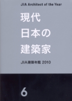 ih`zN2010