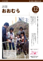L呺PQ