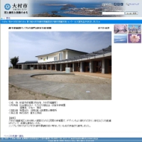 V呺sssiϏ