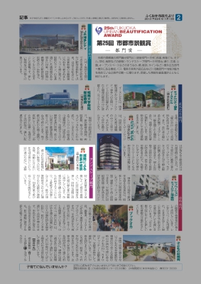 s@QSNPP